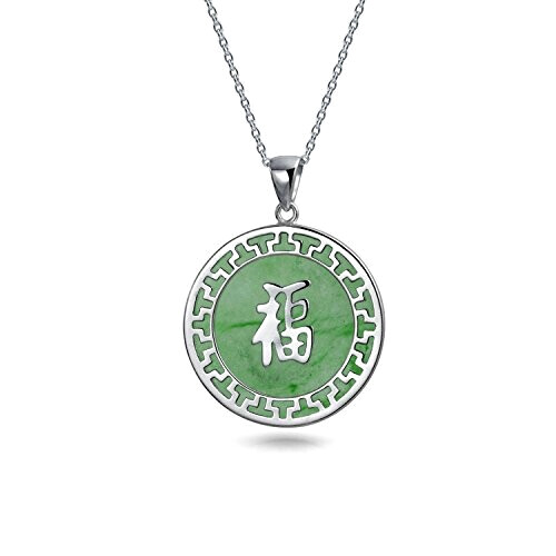 Pendentif Chinois argent